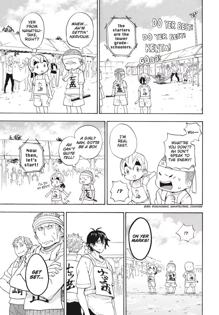Barakamon Chapter 74 page 27 - Chapter 74: Kakekuro/Race