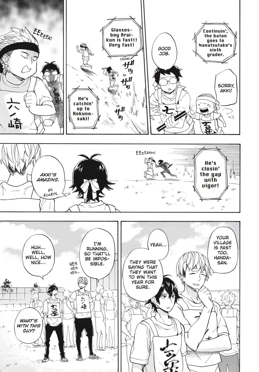 Barakamon Chapter 74 page 29 - Chapter 74: Kakekuro/Race