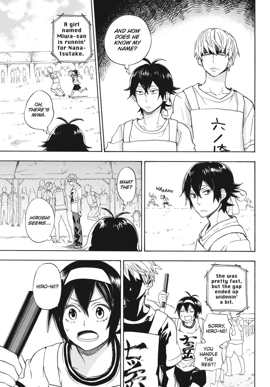 Barakamon Chapter 74 page 30 - Chapter 74: Kakekuro/Race