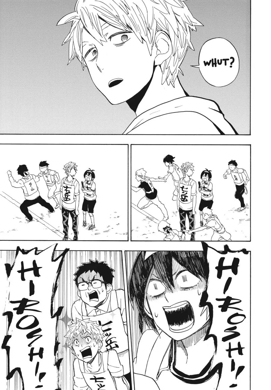 Barakamon Chapter 74 page 31 - Chapter 74: Kakekuro/Race