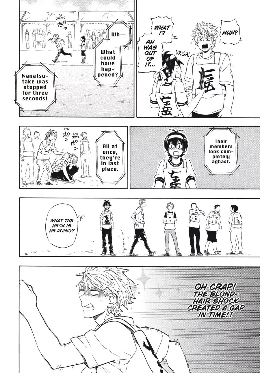 Barakamon Chapter 74 page 32 - Chapter 74: Kakekuro/Race