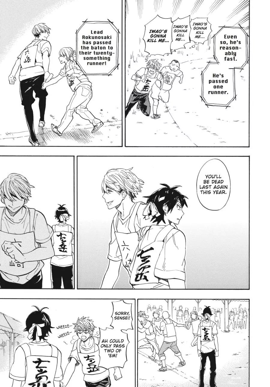 Barakamon Chapter 74 page 33 - Chapter 74: Kakekuro/Race