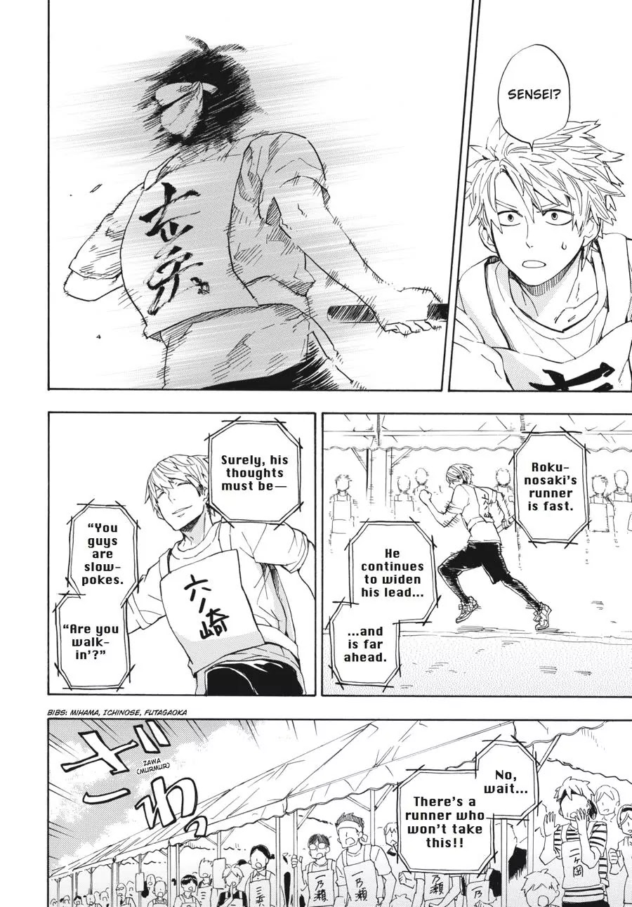 Barakamon Chapter 74 page 34 - Chapter 74: Kakekuro/Race