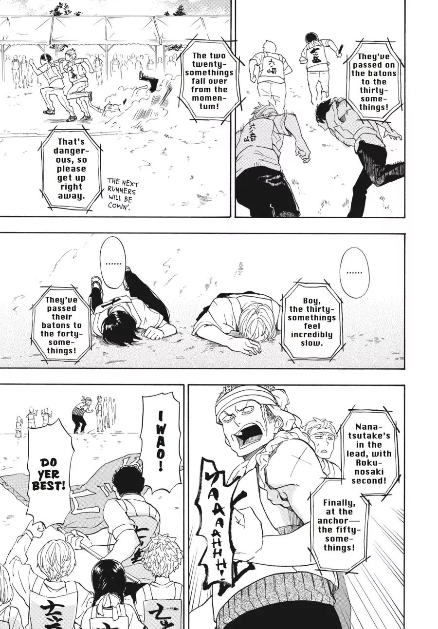 Barakamon Chapter 74 page 37 - Chapter 74: Kakekuro/Race