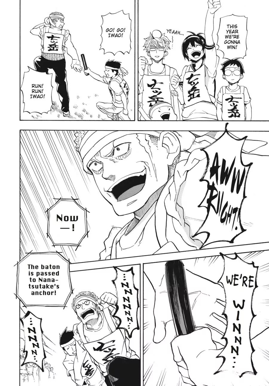 Barakamon Chapter 74 page 38 - Chapter 74: Kakekuro/Race