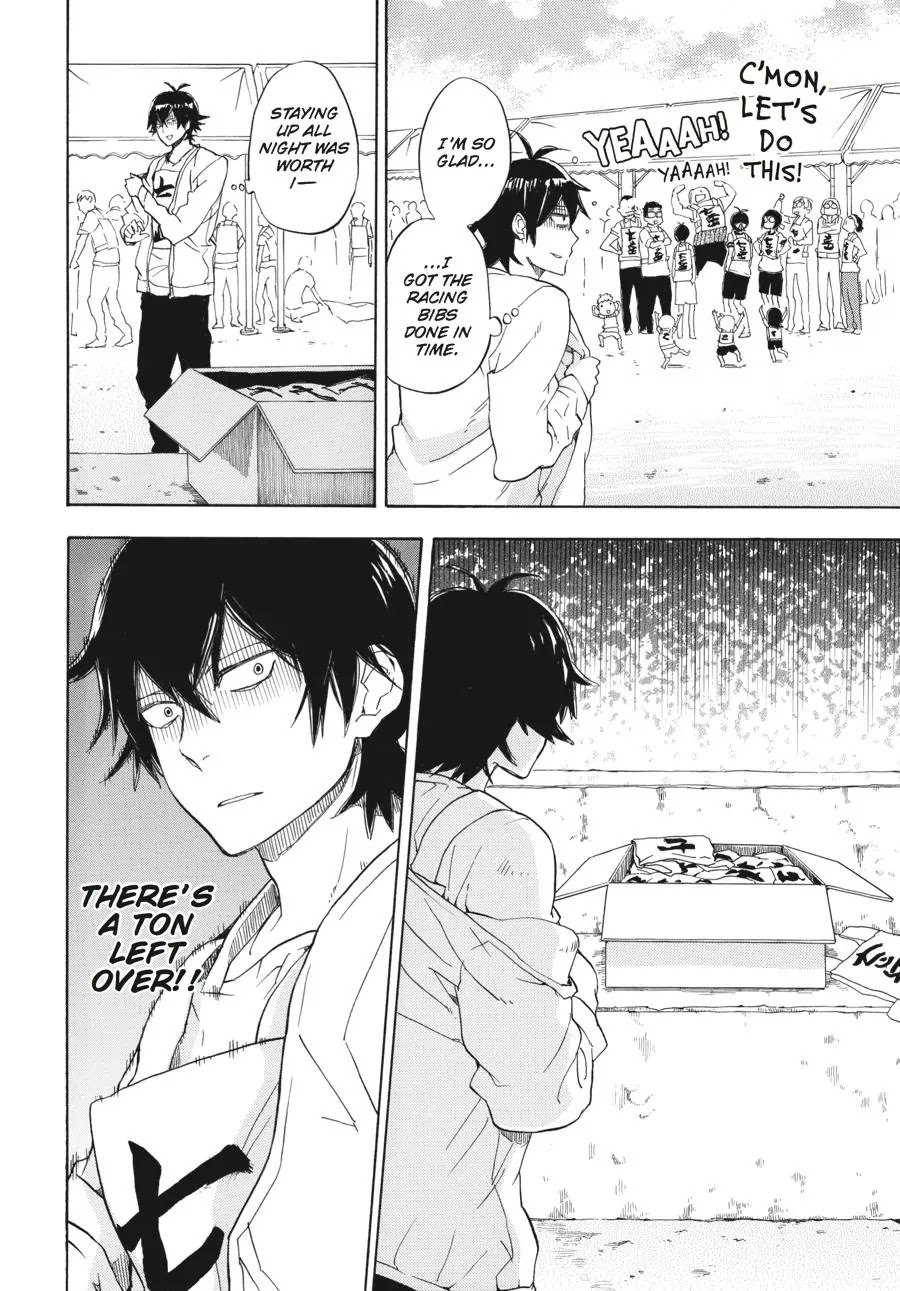 Barakamon Chapter 74 page 4 - Chapter 74: Kakekuro/Race