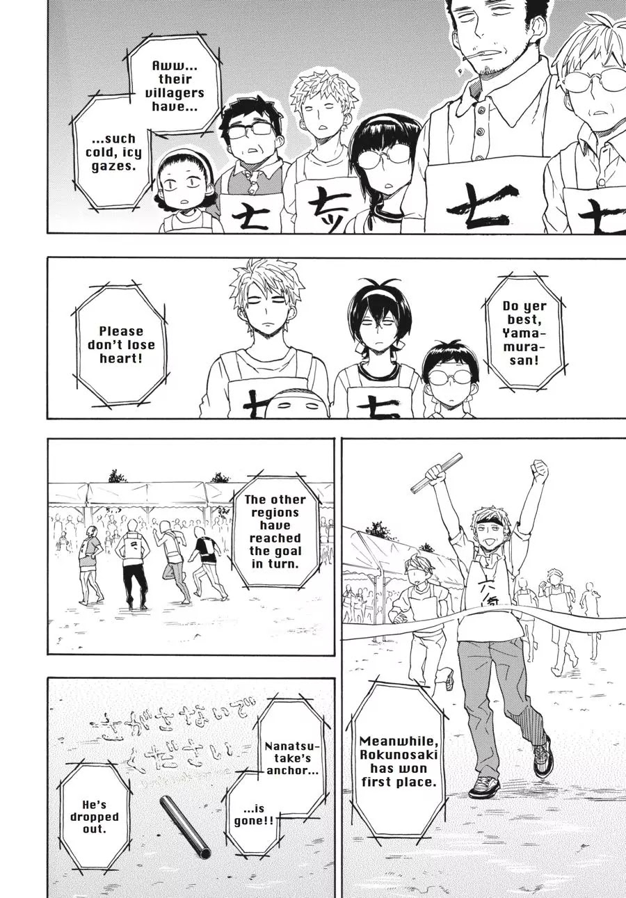Barakamon Chapter 74 page 40 - Chapter 74: Kakekuro/Race