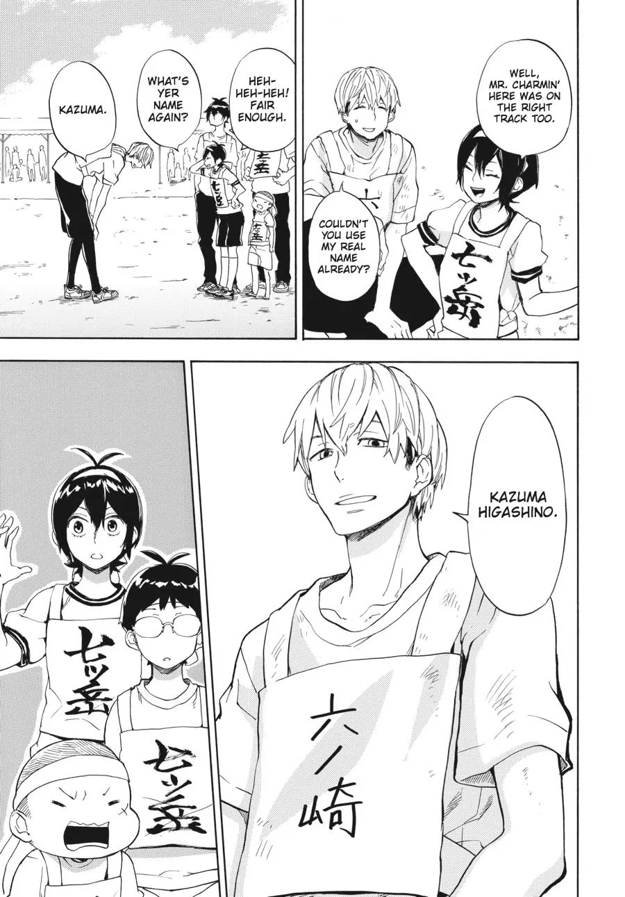 Barakamon Chapter 74 page 43 - Chapter 74: Kakekuro/Race