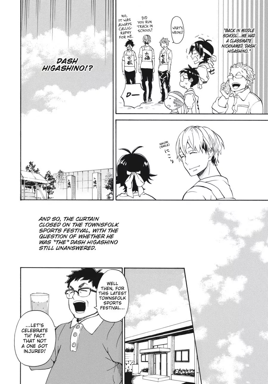 Barakamon Chapter 74 page 44 - Chapter 74: Kakekuro/Race
