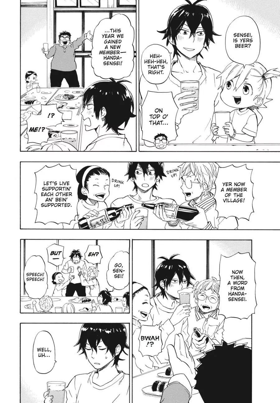 Barakamon Chapter 74 page 46 - Chapter 74: Kakekuro/Race