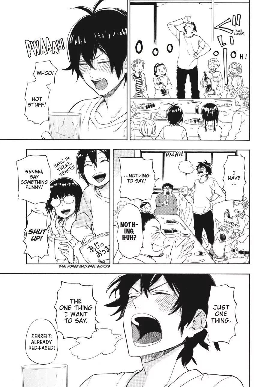 Barakamon Chapter 74 page 47 - Chapter 74: Kakekuro/Race