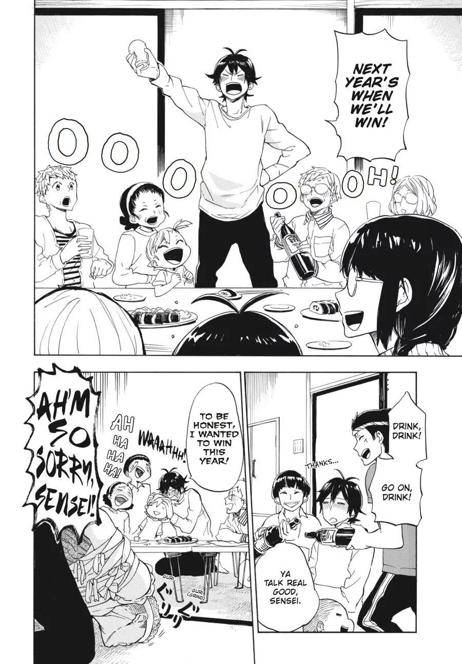 Barakamon Chapter 74 page 48 - Chapter 74: Kakekuro/Race