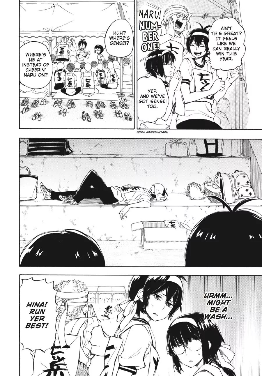 Barakamon Chapter 74 page 6 - Chapter 74: Kakekuro/Race