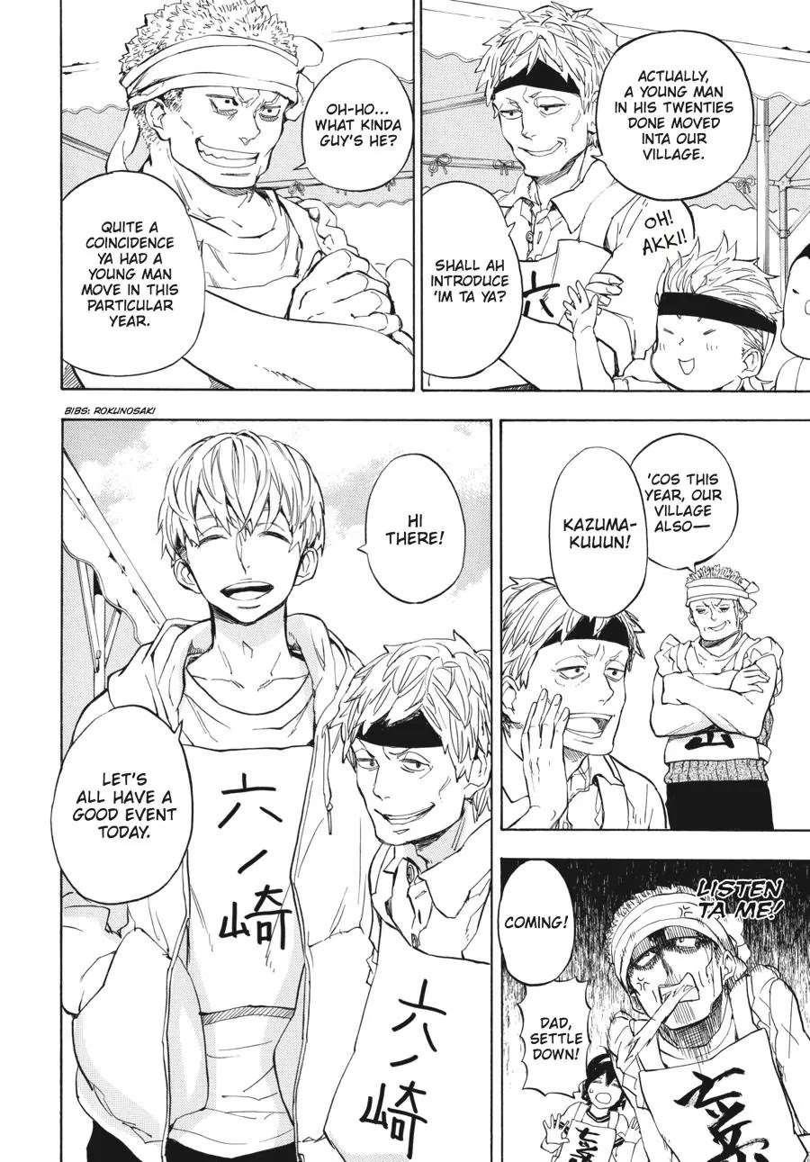 Barakamon Chapter 74 page 8 - Chapter 74: Kakekuro/Race
