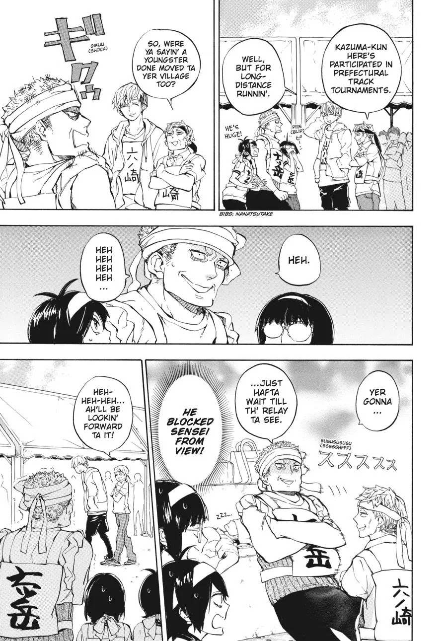 Barakamon Chapter 74 page 9 - Chapter 74: Kakekuro/Race