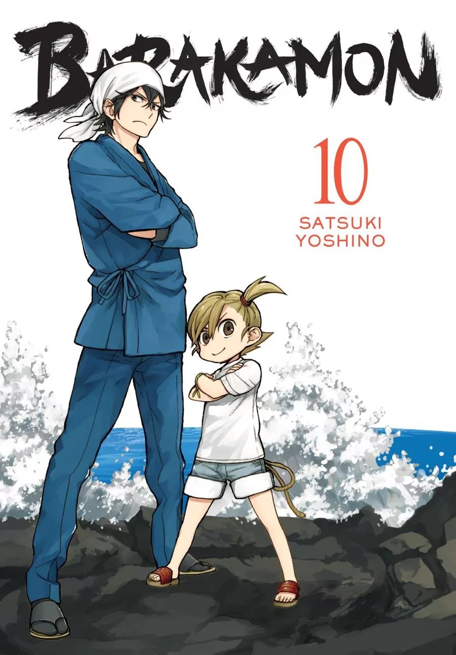 Barakamon Chapter 75 page 1 - Chapter 75: Sabunatta/It's Gotten Cold