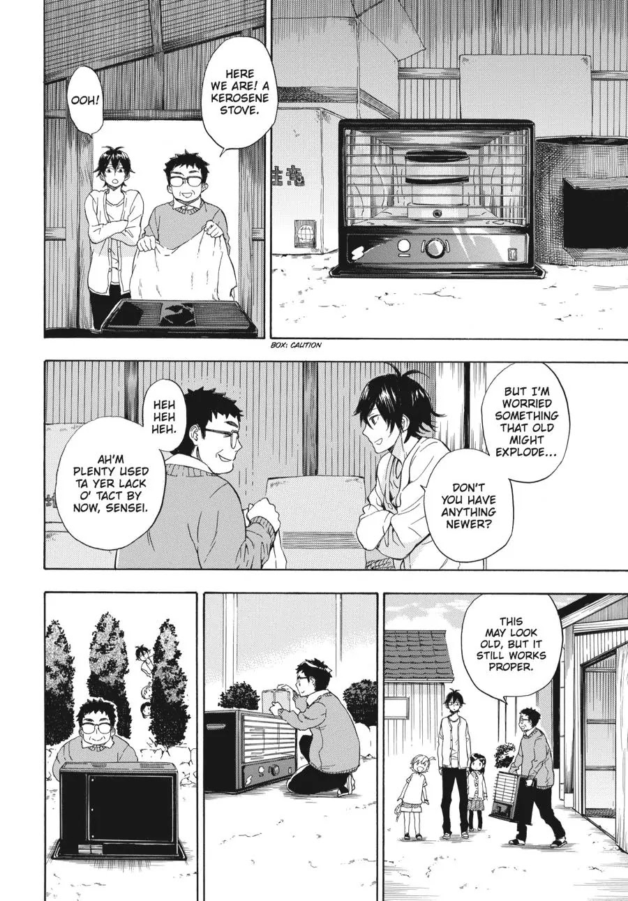 Barakamon Chapter 75 page 13 - Chapter 75: Sabunatta/It's Gotten Cold