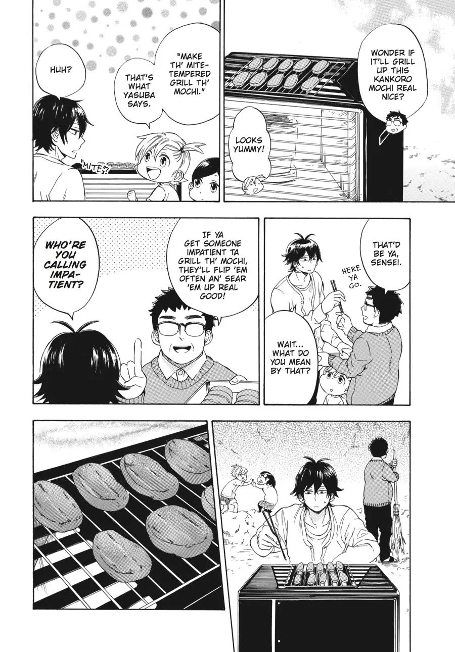 Barakamon Chapter 75 page 15 - Chapter 75: Sabunatta/It's Gotten Cold