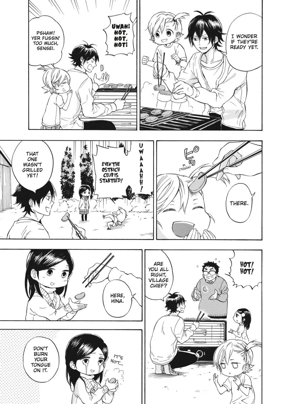 Barakamon Chapter 75 page 16 - Chapter 75: Sabunatta/It's Gotten Cold
