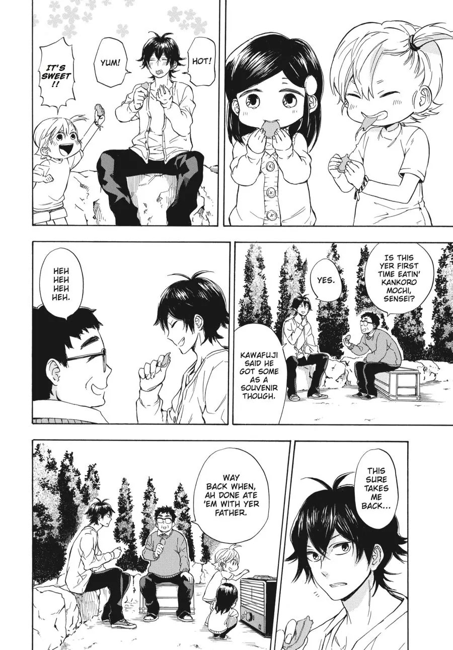Barakamon Chapter 75 page 17 - Chapter 75: Sabunatta/It's Gotten Cold