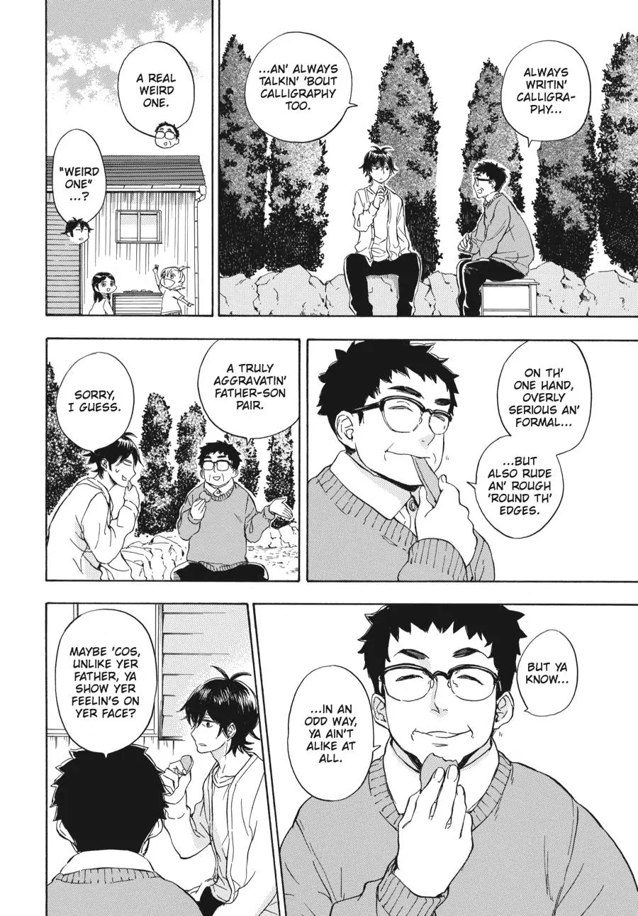 Barakamon Chapter 75 page 19 - Chapter 75: Sabunatta/It's Gotten Cold