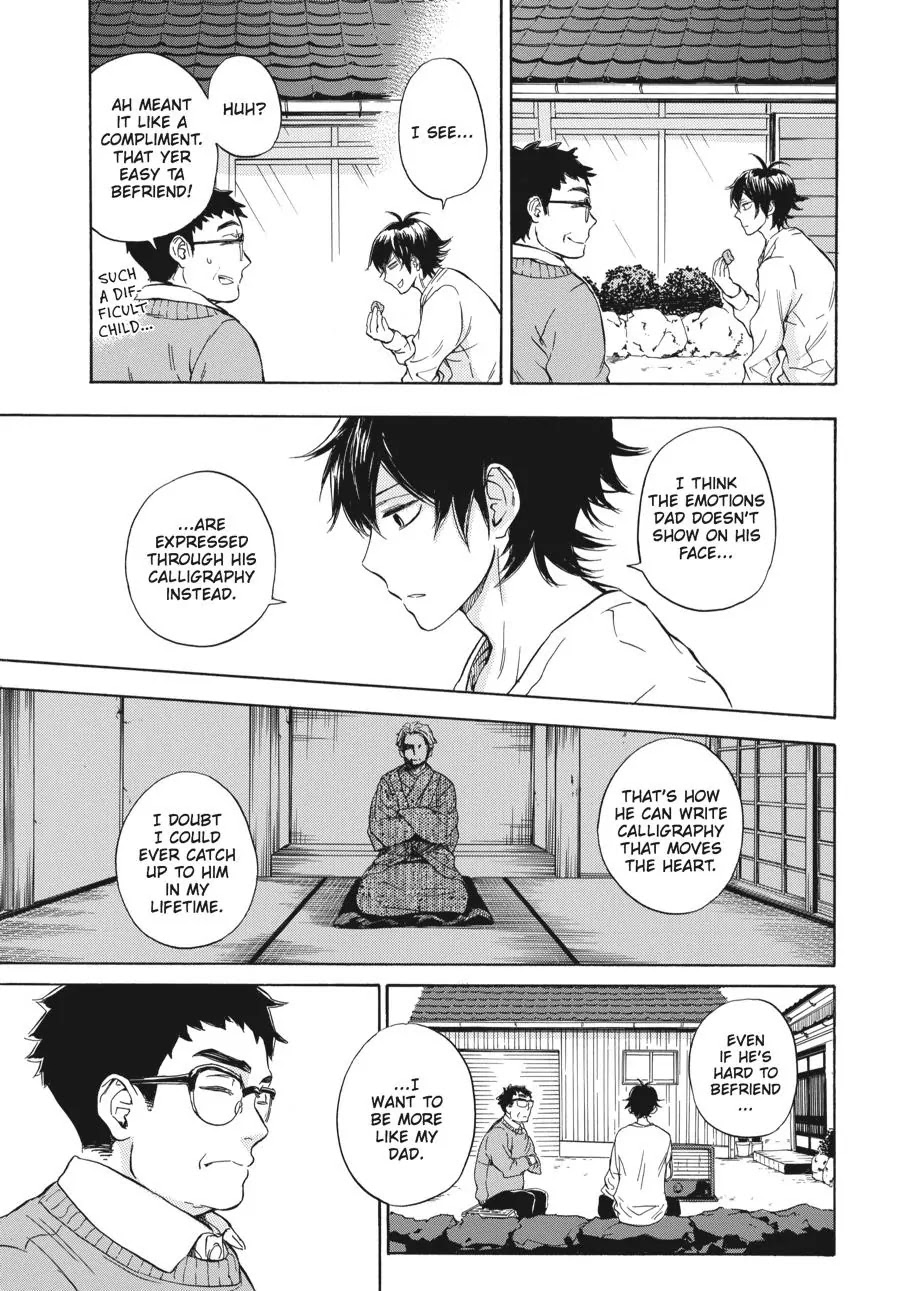 Barakamon Chapter 75 page 20 - Chapter 75: Sabunatta/It's Gotten Cold