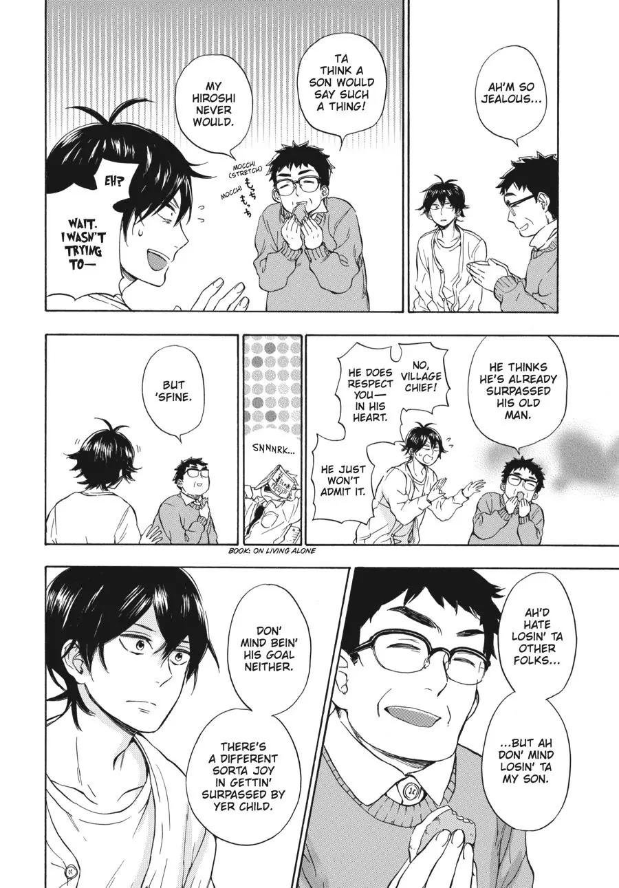 Barakamon Chapter 75 page 21 - Chapter 75: Sabunatta/It's Gotten Cold