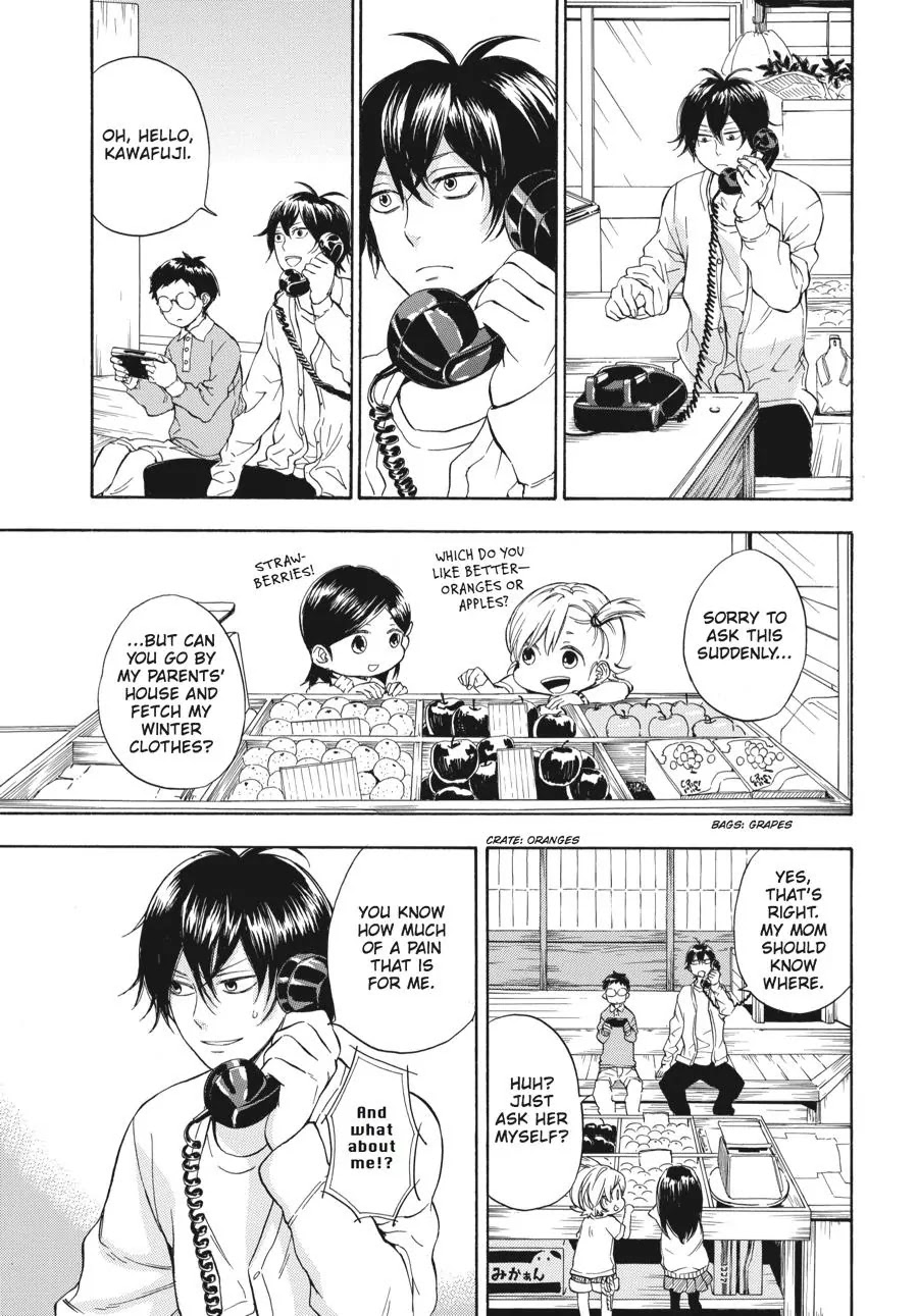 Barakamon Chapter 75 page 24 - Chapter 75: Sabunatta/It's Gotten Cold
