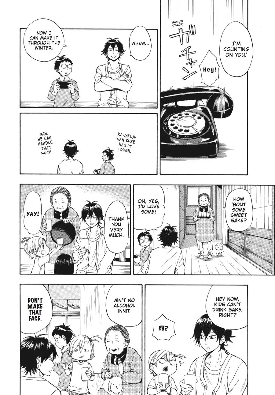 Barakamon Chapter 75 page 25 - Chapter 75: Sabunatta/It's Gotten Cold