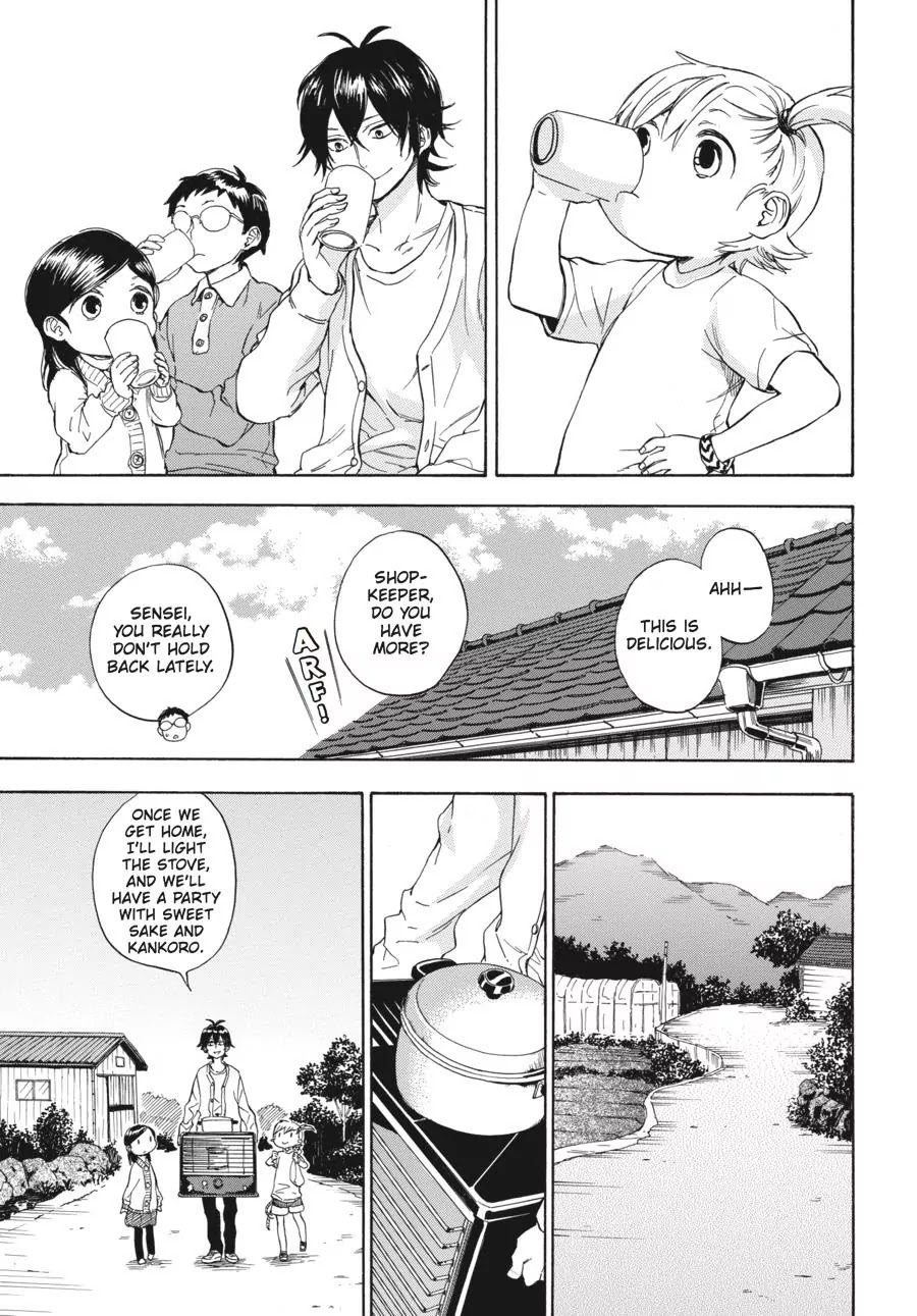 Barakamon Chapter 75 page 26 - Chapter 75: Sabunatta/It's Gotten Cold