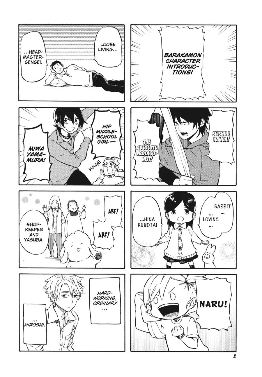 Barakamon Chapter 75 page 3 - Chapter 75: Sabunatta/It's Gotten Cold