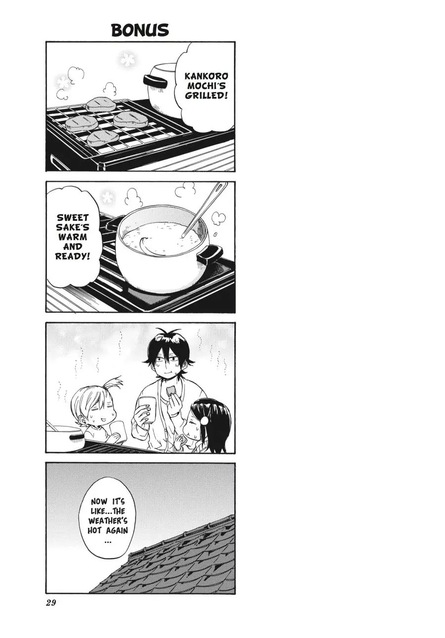 Barakamon Chapter 75 page 30 - Chapter 75: Sabunatta/It's Gotten Cold