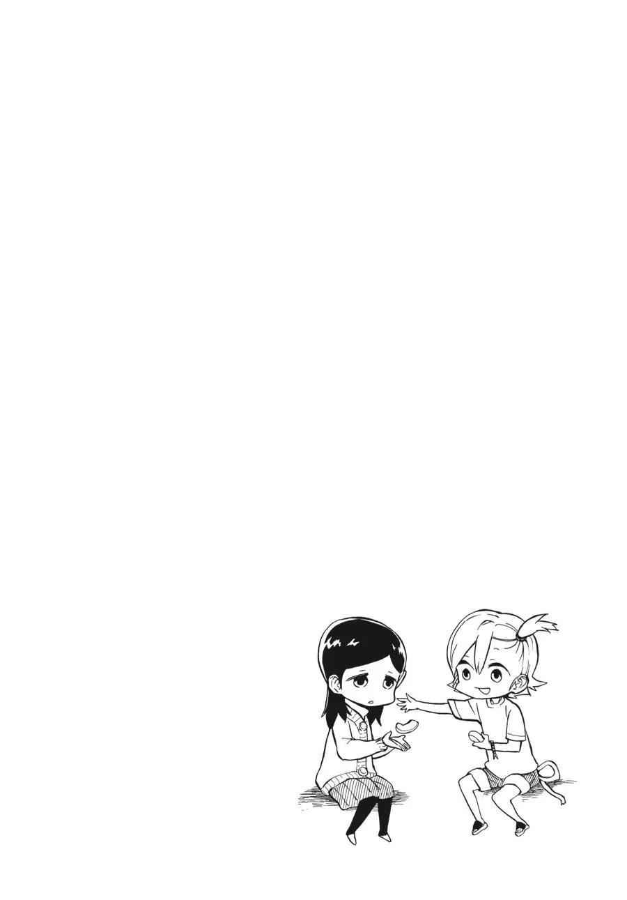 Barakamon Chapter 75 page 31 - Chapter 75: Sabunatta/It's Gotten Cold