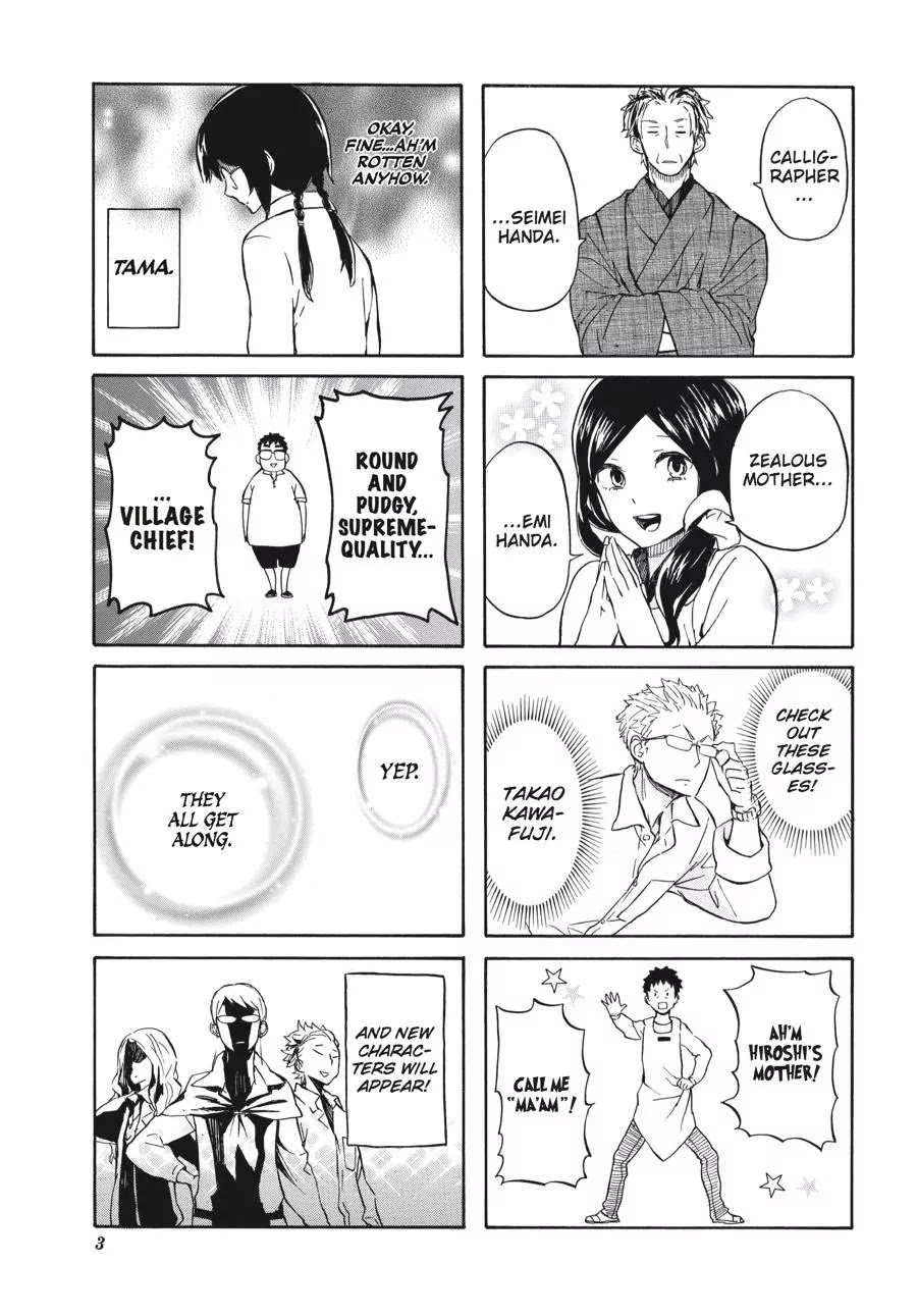 Barakamon Chapter 75 page 4 - Chapter 75: Sabunatta/It's Gotten Cold