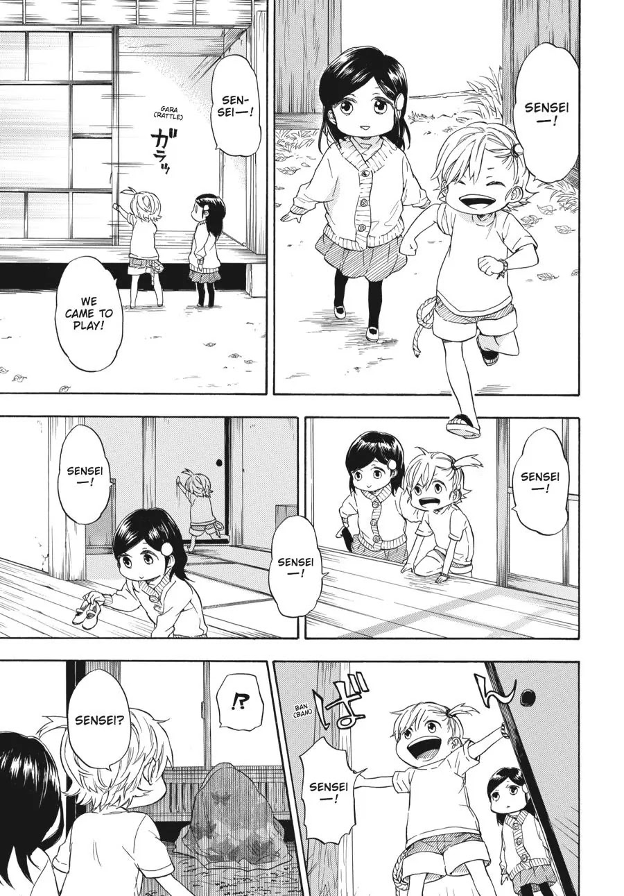 Barakamon Chapter 75 page 8 - Chapter 75: Sabunatta/It's Gotten Cold
