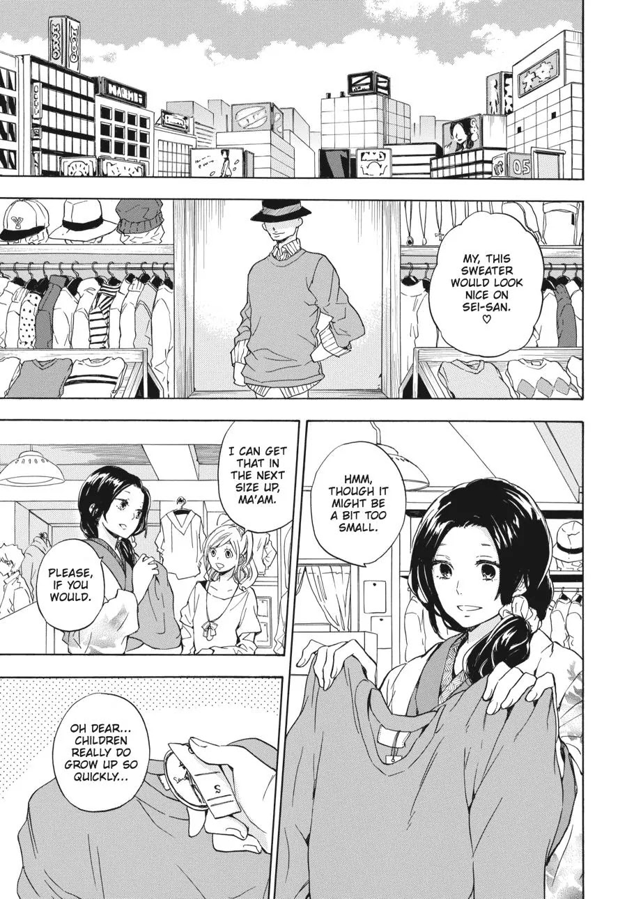 Barakamon Chapter 76 page 1 - Chapter 76: Oyado Ga!?/My Parents Are!?