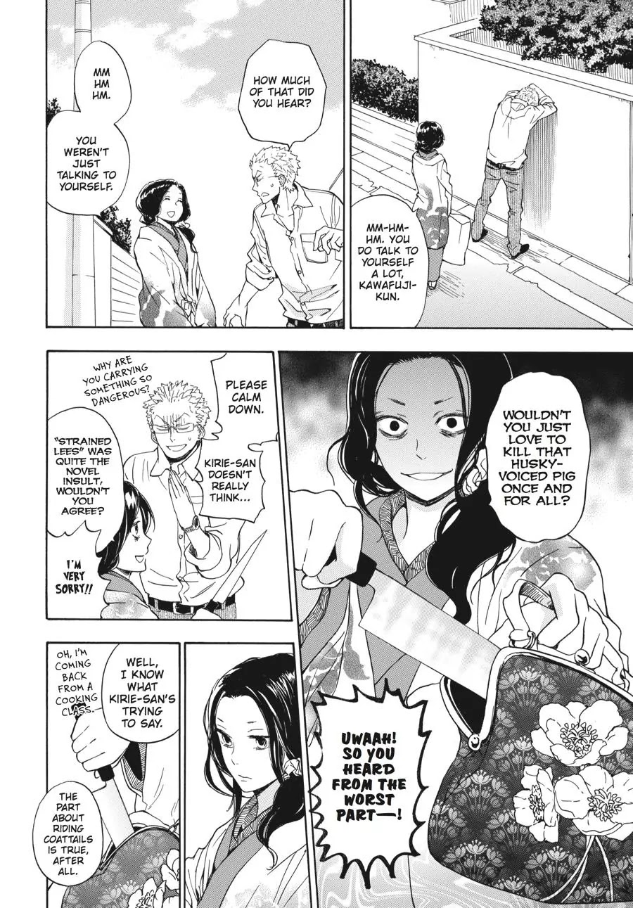 Barakamon Chapter 76 page 10 - Chapter 76: Oyado Ga!?/My Parents Are!?