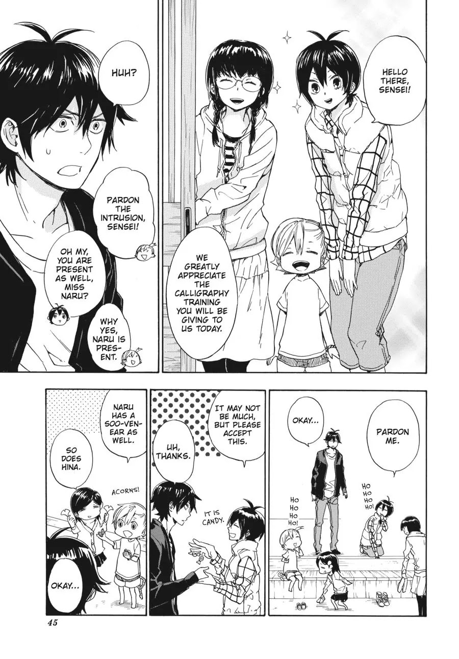 Barakamon Chapter 76 page 15 - Chapter 76: Oyado Ga!?/My Parents Are!?
