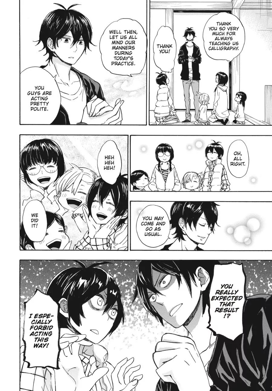 Barakamon Chapter 76 page 16 - Chapter 76: Oyado Ga!?/My Parents Are!?