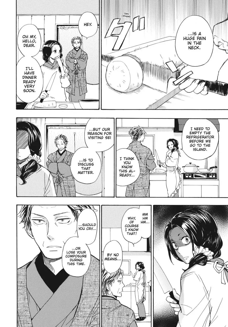 Barakamon Chapter 76 page 18 - Chapter 76: Oyado Ga!?/My Parents Are!?