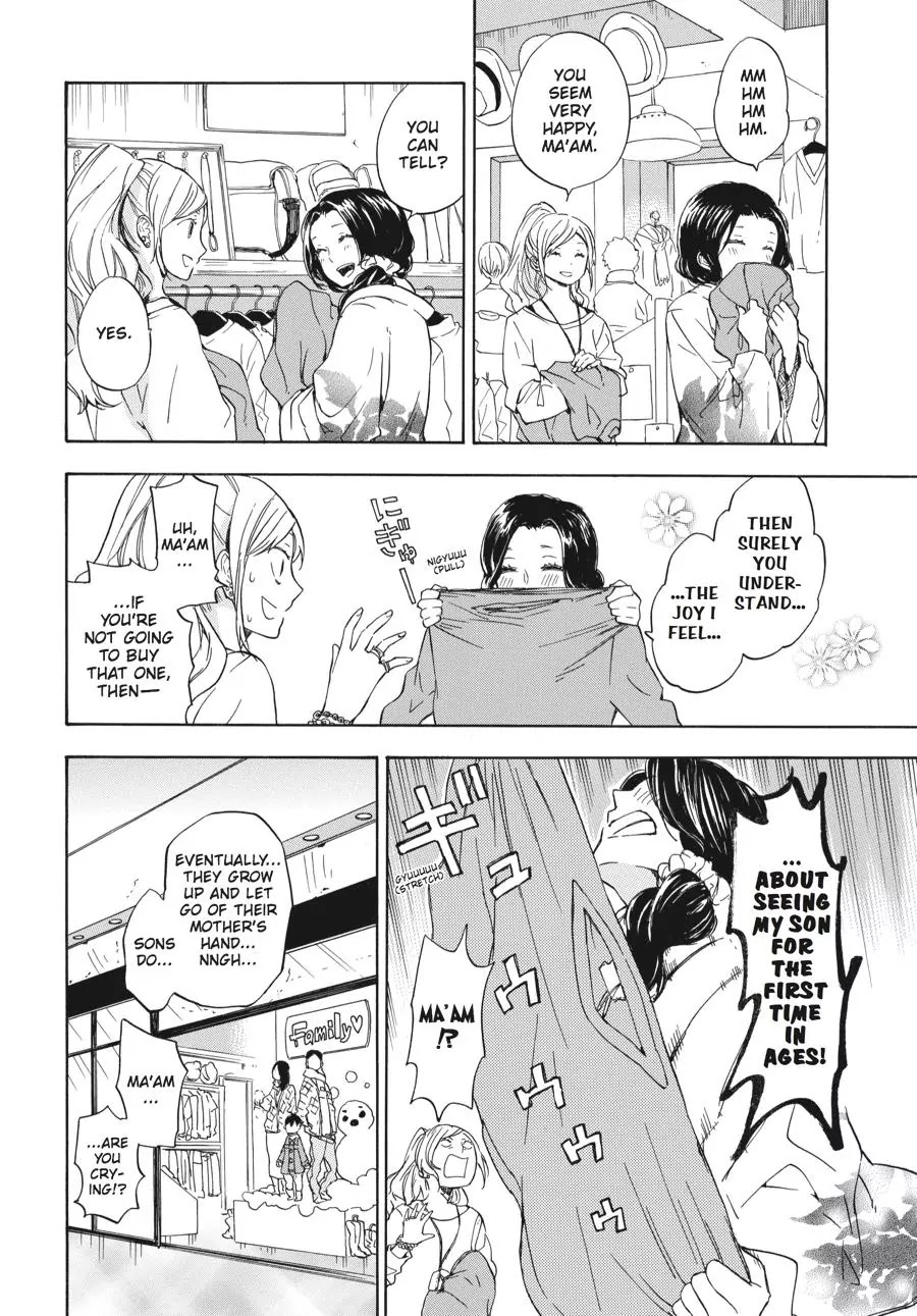 Barakamon Chapter 76 page 2 - Chapter 76: Oyado Ga!?/My Parents Are!?