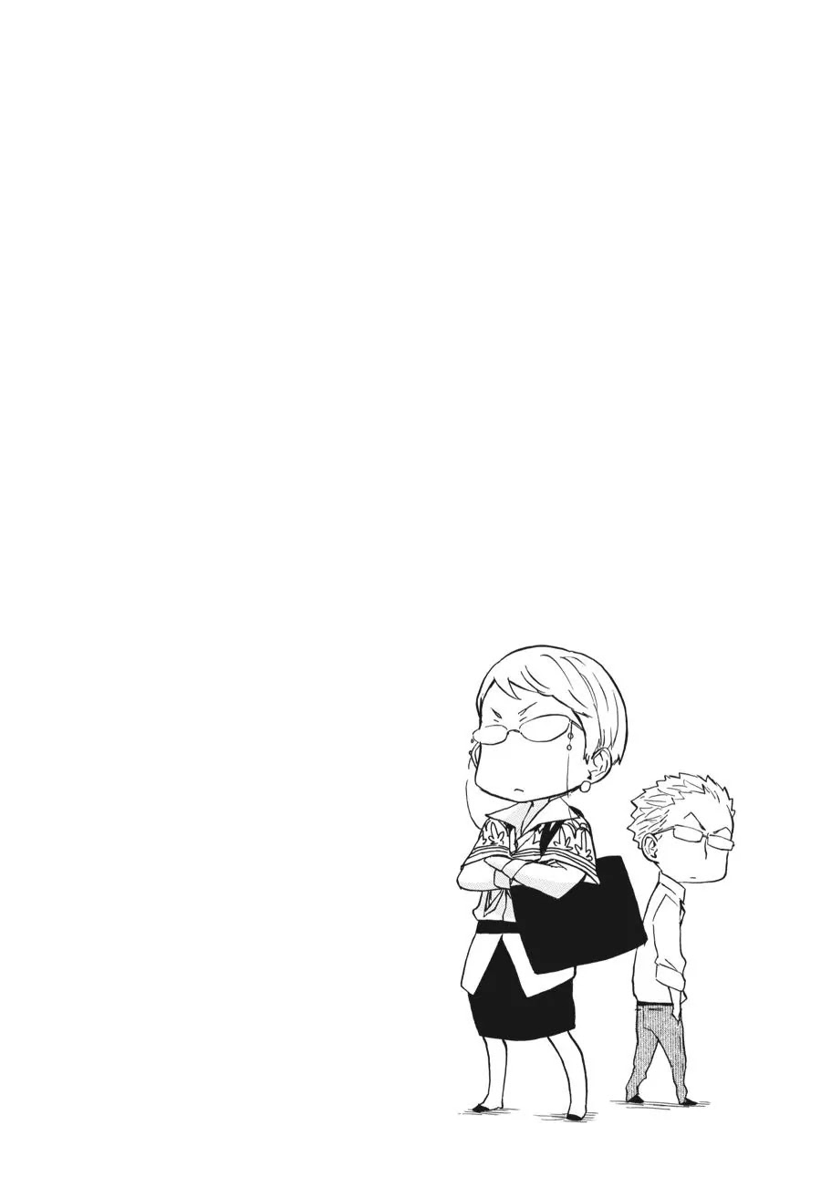 Barakamon Chapter 76 page 20 - Chapter 76: Oyado Ga!?/My Parents Are!?