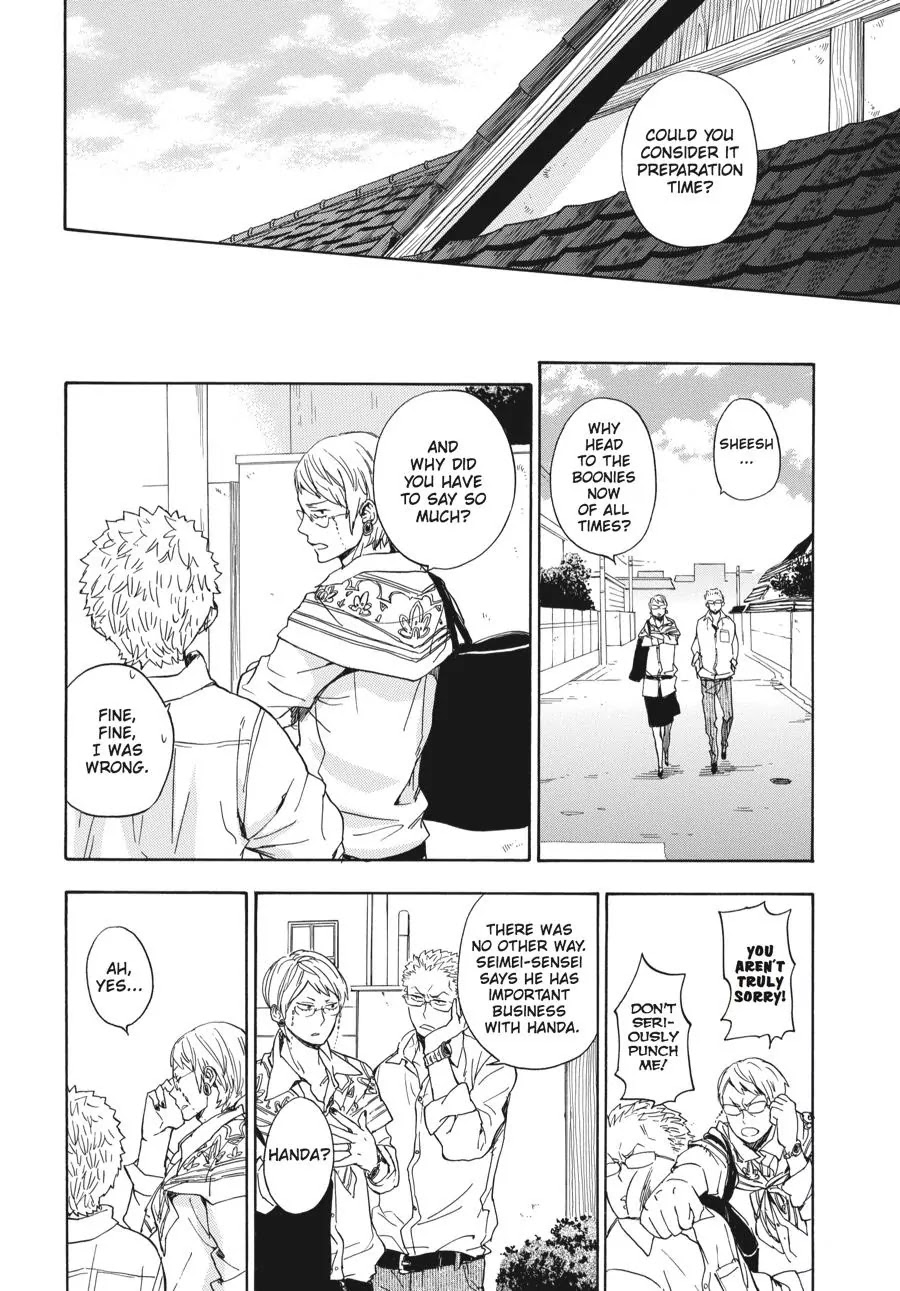 Barakamon Chapter 76 page 6 - Chapter 76: Oyado Ga!?/My Parents Are!?