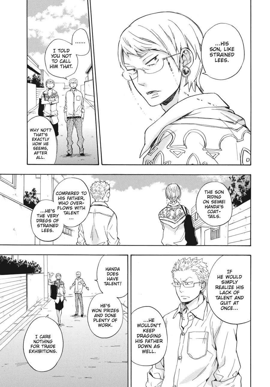 Barakamon Chapter 76 page 7 - Chapter 76: Oyado Ga!?/My Parents Are!?