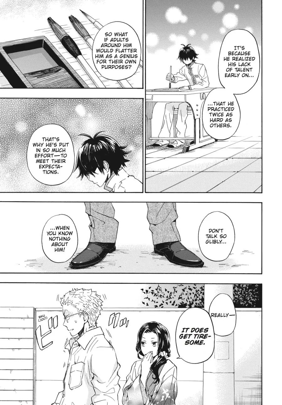 Barakamon Chapter 76 page 9 - Chapter 76: Oyado Ga!?/My Parents Are!?