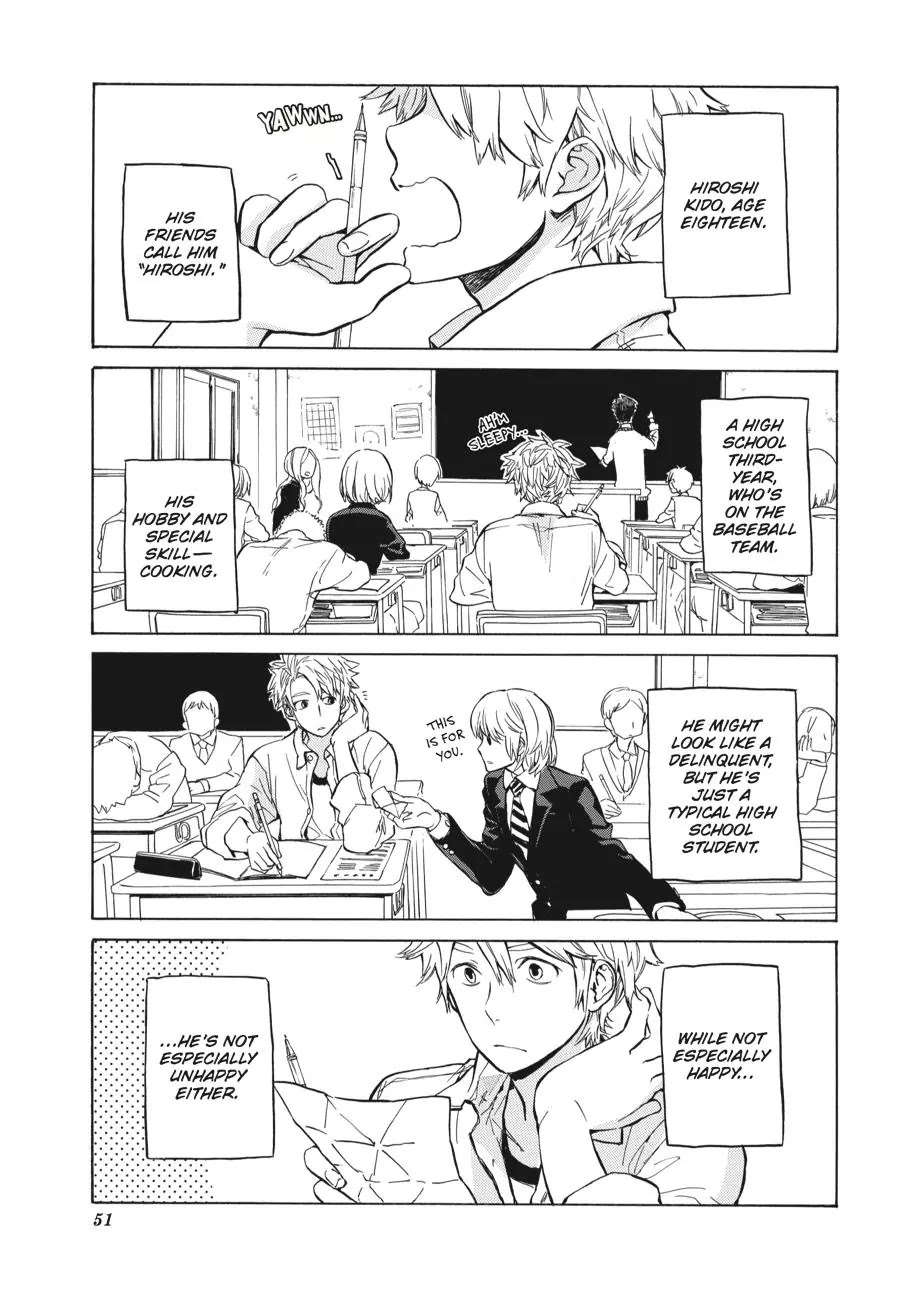 Barakamon Chapter 77 page 1 - Chapter 77: Hiroshi