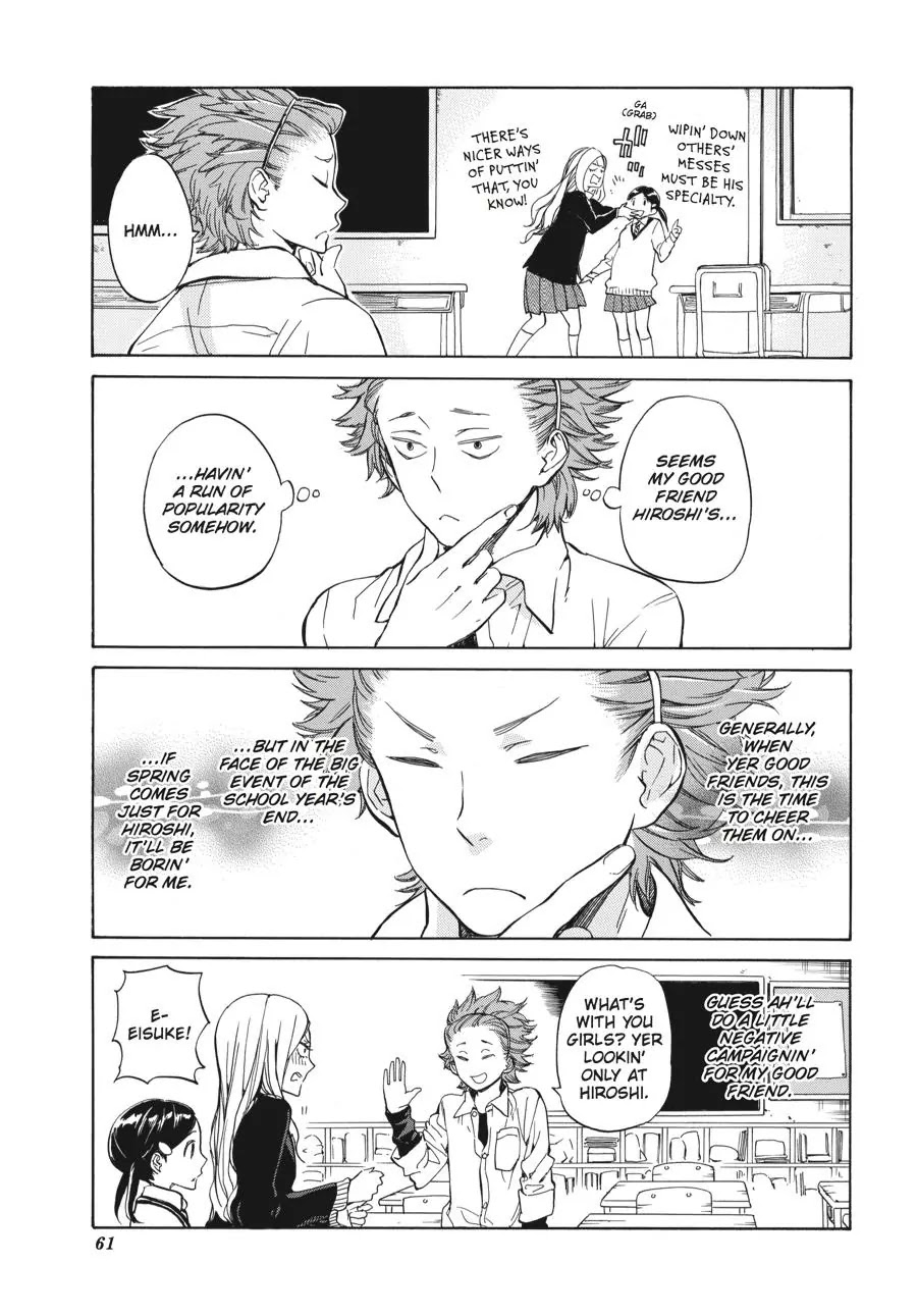 Barakamon Chapter 77 page 11 - Chapter 77: Hiroshi