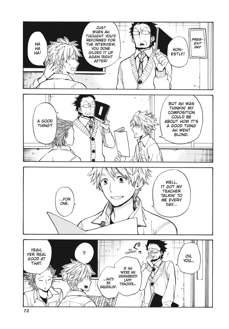 Barakamon Chapter 77 page 23 - Chapter 77: Hiroshi