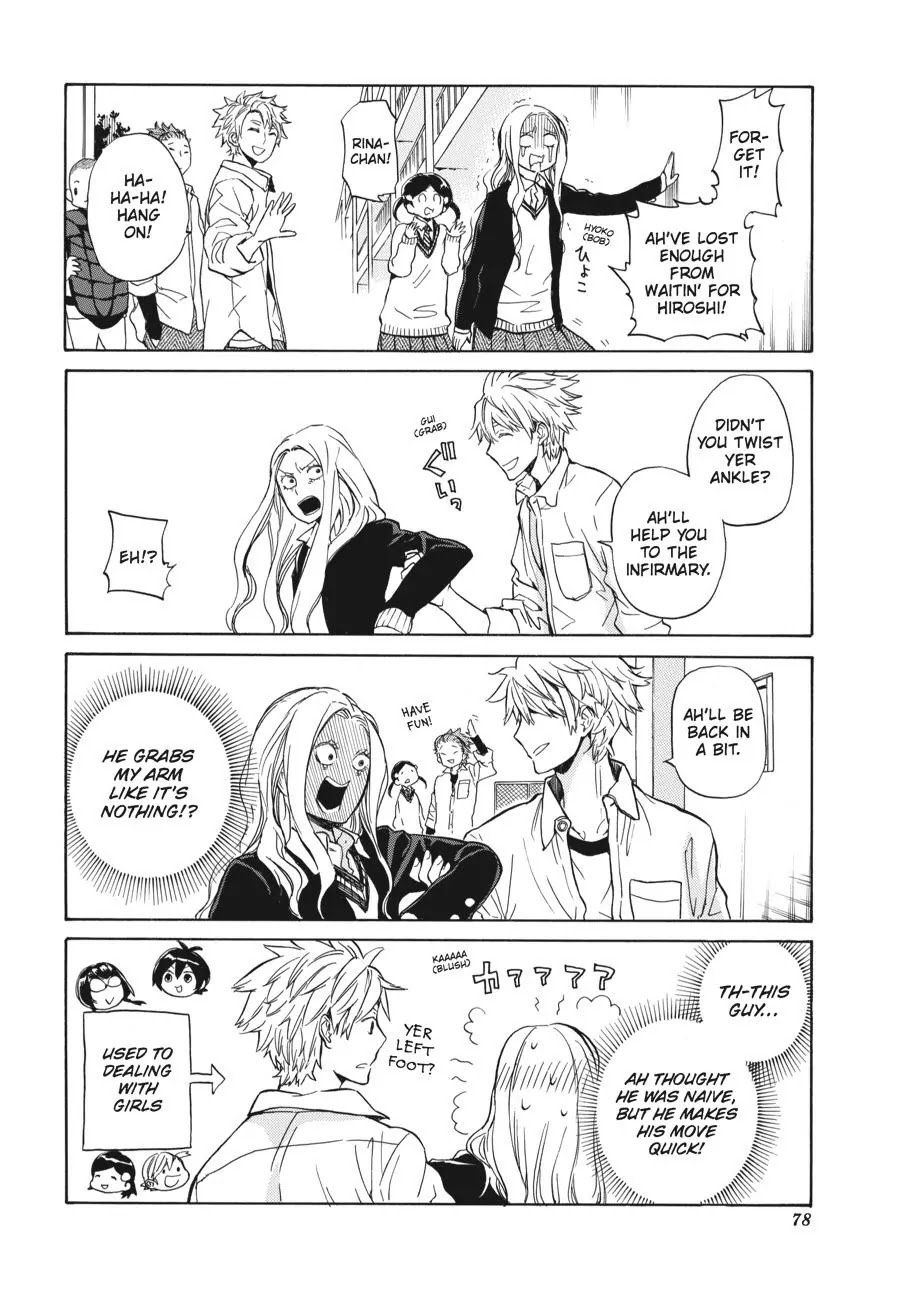 Barakamon Chapter 77 page 28 - Chapter 77: Hiroshi