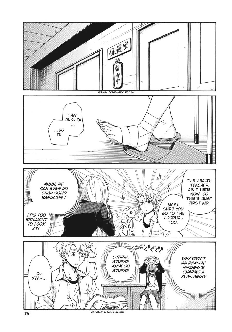 Barakamon Chapter 77 page 29 - Chapter 77: Hiroshi